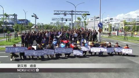 【影音】2019年第二屆全國電動車創新設計與實作競賽　強勢登場