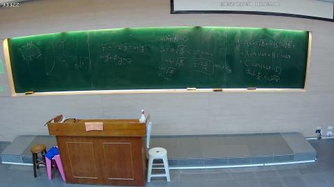 CE-PhysChem-2023-09-21-1