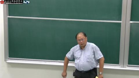 2023_09_23_13_07_21_Movie - Trim.mp4