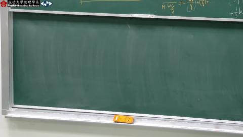 2023_09_23_14_01_59_Movie - Trim.mp4