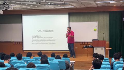 2023/09/5 流體力學