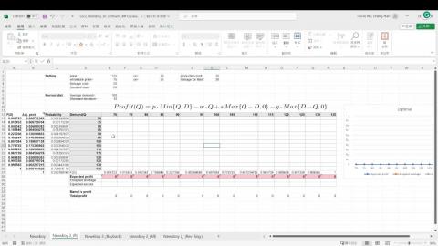 Lec2_Supply contracts_Buyback.mp4