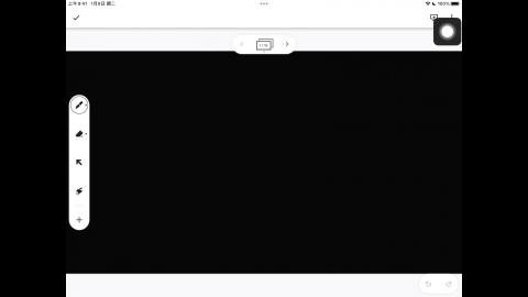 112_Fall_BME_EM_20230926-1