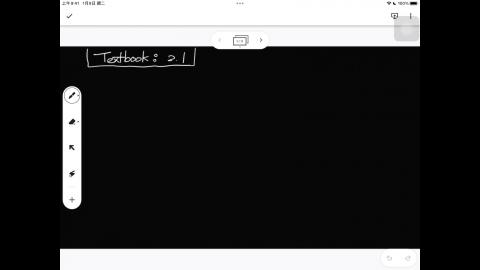 112_Fall_BME_EM_20230926-2