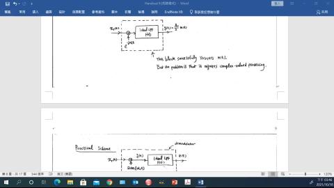 3_影片_DSB-SC part2.mp4
