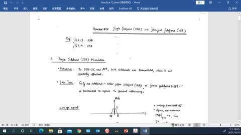 3_影片 SSB 補充 + linear mod 總結.mp4