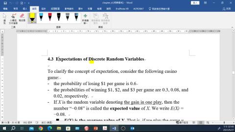 機統_ch4_part4.mp4