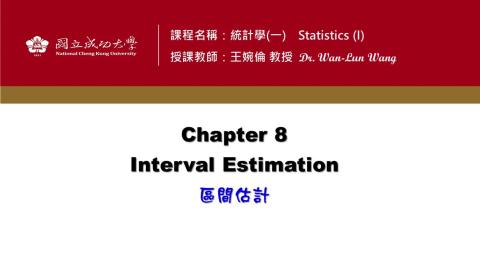 Ch8.2_CI_PopulationMean_UnknownSig.mp4