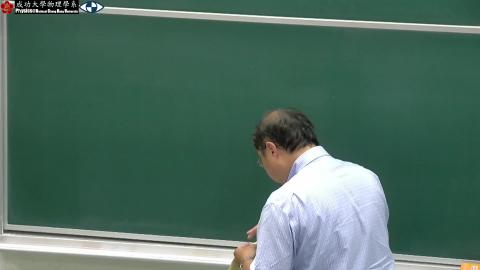 2023_10_02_13_05_51_Movie - Trim.mp4