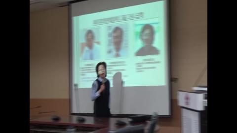 1080529學術倫理輔助教材推廣說明座談會@醫學院.mp4