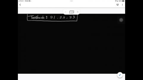 112_Fall_BME_EM_20231003-1