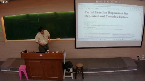 程控上課錄影20231003_1.avi