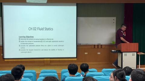 0926流體力學 1.mp4