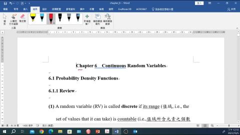機統_ch6_part1.mp4