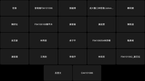 【1005-放大器的偏壓設計】