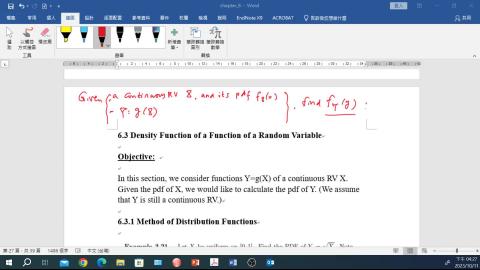 機統_ch6_part4.mp4