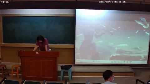 20231011 化熱上課影片