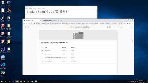 1121012-進階matlab上課影片-1