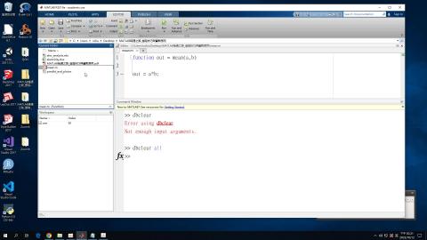 1121012-進階matlab上課影片-2