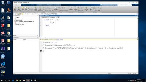 1121012-進階matlab上課影片-3