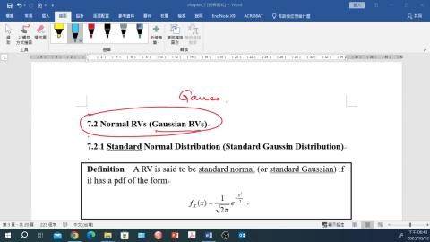 機統_ch7_part2.mp4