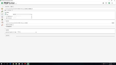 4-PDFSAM分割功能介紹(2)