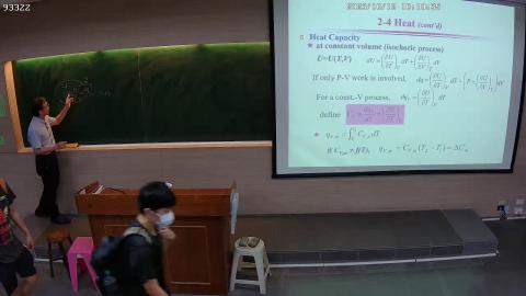 CE-PhysChem-2023-10-12-1