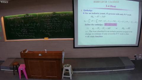 CE-PhysChem-2023-10-12-2