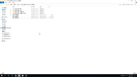 7-PDFSAM_檔案合併功能