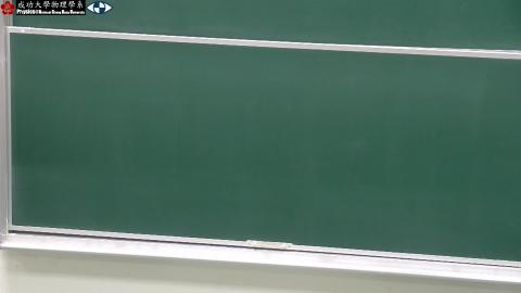 2023_10_16_13_02_39_Movie - Trim.mp4