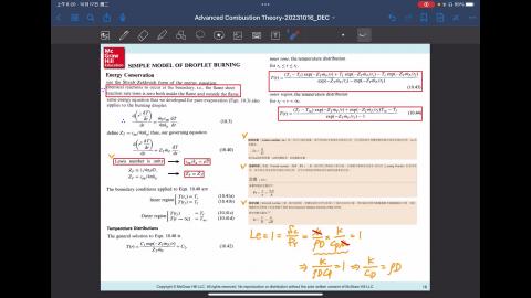 20231017_Ch10_droplet combustion_Part 2.MP4
