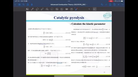 20231017_droplet combustion_Case study.MP4