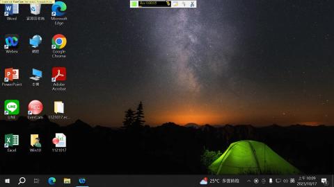 1121NPP_陳志弘醫師授課_Stroke