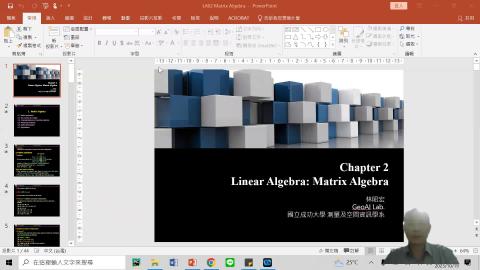 Assignment #1 Matrix Transformation.mp4