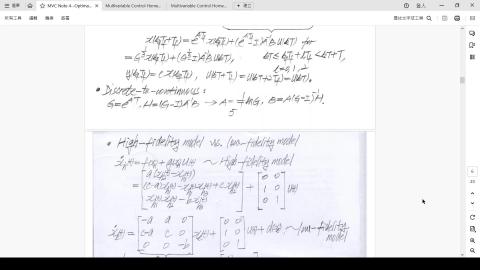 MVC 2023-10-17 1 of 3.mp4