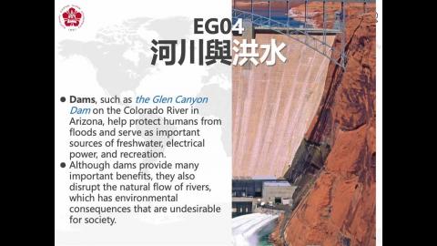 EG04_Streams and Flooding_Part1.mp4