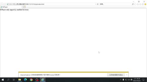 心臟、血管-自來血廠20231016