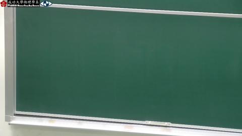 2023_10_23_13_02_21_Movie - Trim.mp4