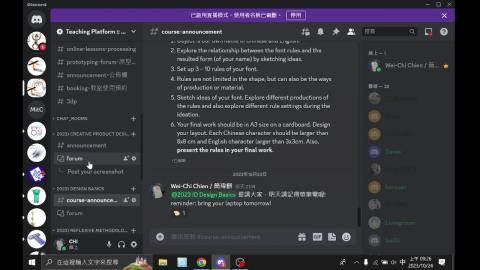 Coding gather.town Introduction