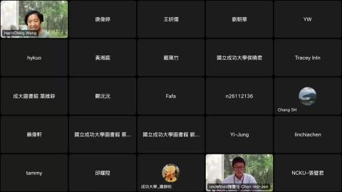 【讀一本書III】線上導讀分享會: 112/9/18設計的本質 (工設系陳璽任老師導讀)