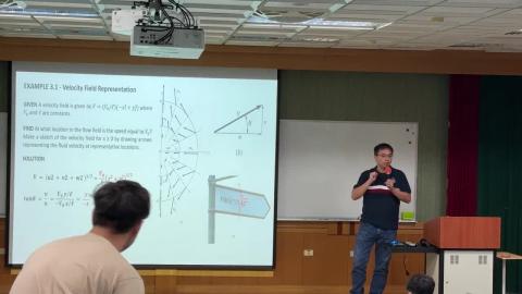 20231023流體力學.mp4