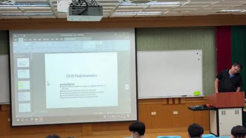 20231024流體力學.mp4