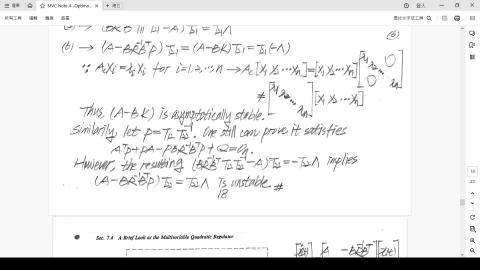 MVC 2023-10-24 3 of 3.mp4