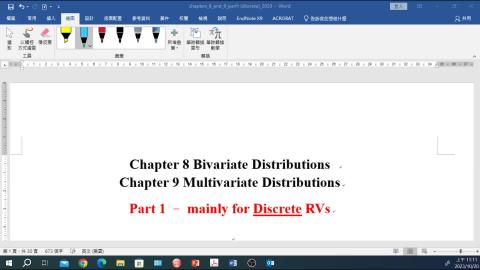 機統_ch 8&9 離散部_part1.mp4