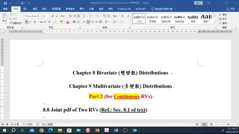 機統_ch 8&9 連續部_part1.mp4