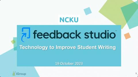 2023/10/19 Turnitin for Teachers/ English (智泉 Jenny 講師)