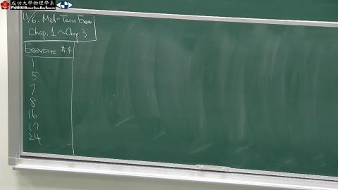 2023_10_30_14_06_16_Movie - Trim.mp4