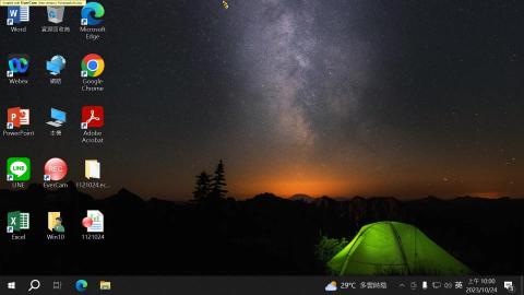 1121NPP_宋碧姍醫師授課_Pharmacological management in neurodegenerative disease