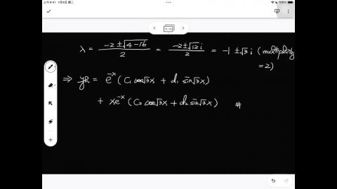 112_Fall_BME_EM_20231031-2