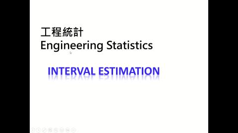 課程影片_工程統計_1103_2.mp4